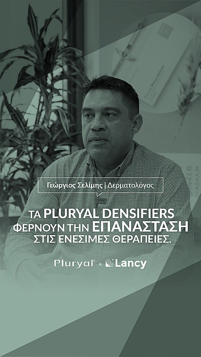 Pluryal Densifiers INTRO - Dr. Selimis