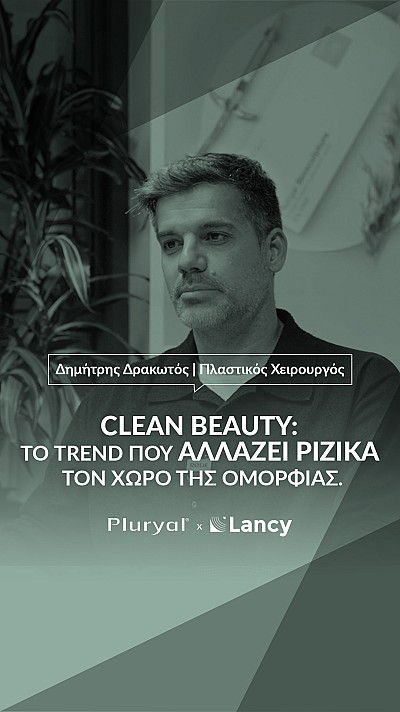Walk the Talk with Pluryal - Dr. Drakotos