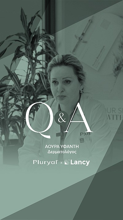 Q&A - Dr. Yfanti