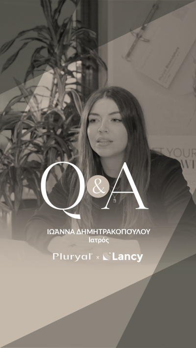 Q&A - Dr. Dimitrakopoulou