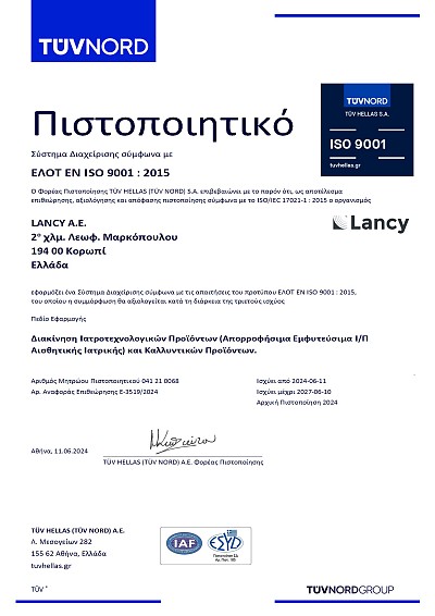 ISO 9001:2015 GR