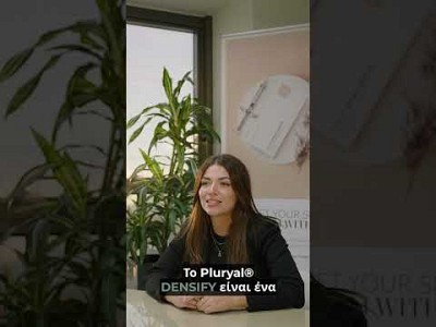 Q&A - Dr. Dimitrakopoulou